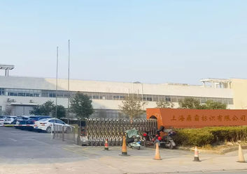 Китай Shanghai Dingba Identification Co., Ltd.