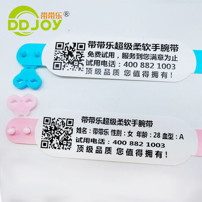 Настраиваемый логотип DDJOY водонепроницаемый одноразовый тепловизионный браслет для вечеринок