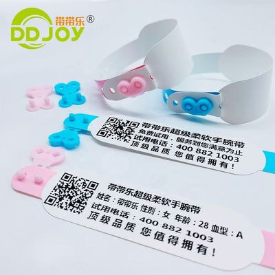Настраиваемый логотип DDJOY водонепроницаемый одноразовый тепловизионный браслет для вечеринок